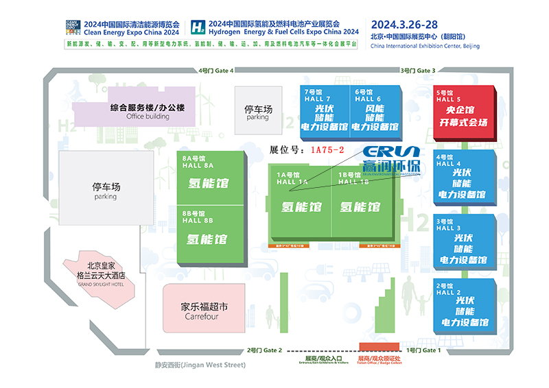 贏潤環(huán)保氫能展露點儀、水中氫、氫中氧